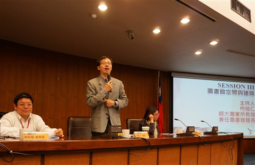 Celebration and Conference for the Department of Library Science