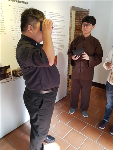 Merging History with Modern Technology – An Exhibition at the Hobe Mackay Hospital