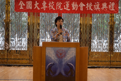 The 2014 Athletic Games Flag Presentation Ceremony Takes Place