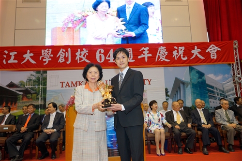 TKU Celebrates 64th Anniversary