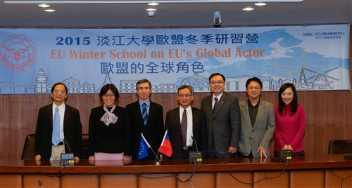 TKU Holds European Union Workshop