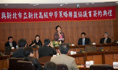 TKU Forges Partnership with Local High School