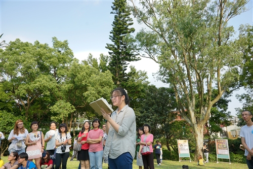A Communication Takes Place Between the People and the Trees at TKU