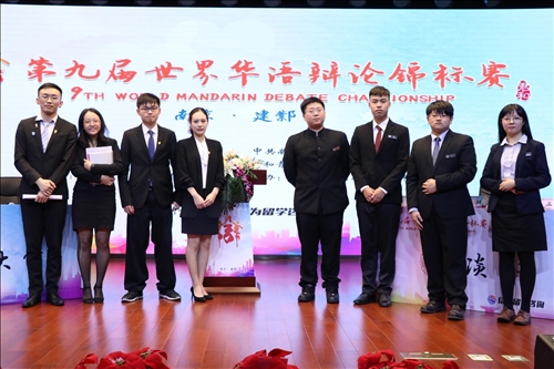 捷報！健言社獲世界華語辯論賽分組冠軍，前進四強賽