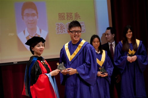 The TKU Lanyang Campus Commencement Ceremony