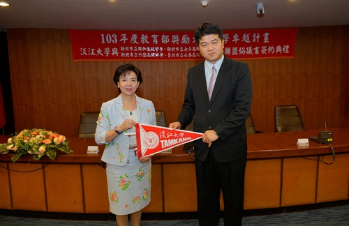 New Strategic Alliance is Formed Between TKU and Four National High Schools New Strategic Alliance is Formed Between TKU and Four National High Schools