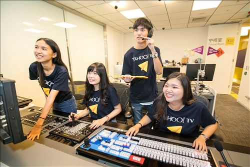 Tamkang and Yahoo Join Forces to Usher In the Digital Age