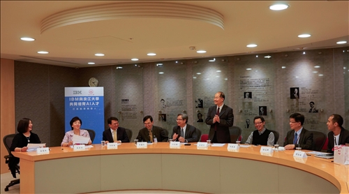 Collaborating to Enhance AI Expertise