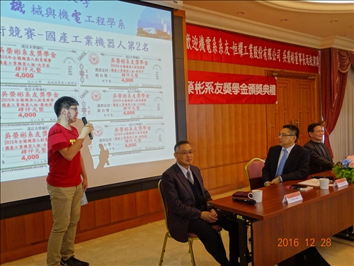 An Outstanding Alumnus Returns to Tamkang