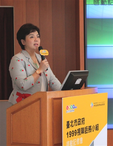 Creating Jobs for the Visually Impaired