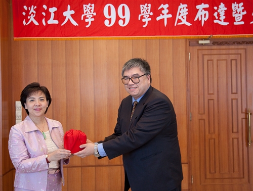 2010-2011 Inaugural Ceremony for TKU New Personnel was held at Chueh-sheng Memorial Hall.
