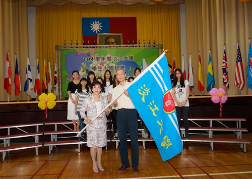 Flags are Raised Along with the Hopes of TKU Exchange Students