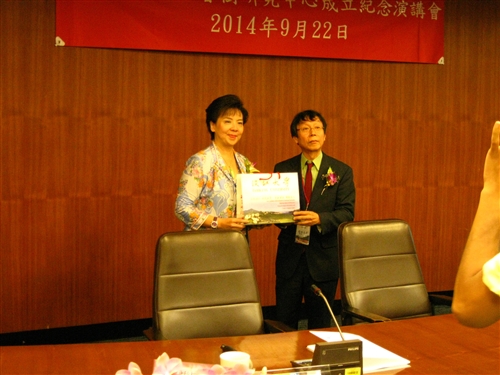 Special Guest Gives a Lecture on Haruki Murakami Literature