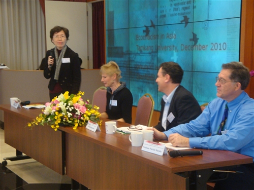 The Fifth International Conference on Ecological Discourse