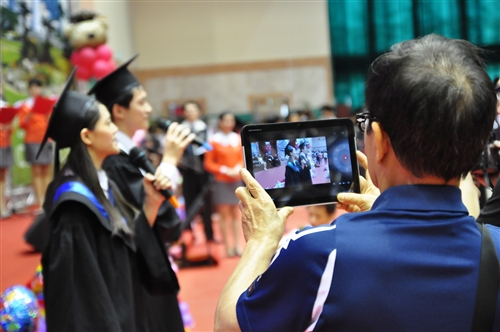 2012 Tamkang University Commencement