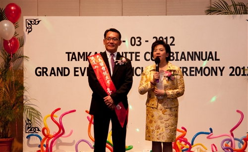 A New Partnership Made in Malaysia
