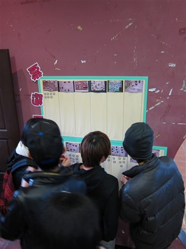 A Display of TKU ‘Green Maps’
