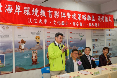 An Alliance to Promote Environmental Protection Among Students