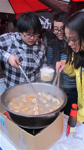 Culture Week Comes to TKU