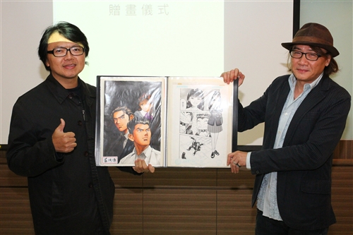 A Conference For Comics