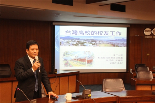 TKU Holds Administrative Seminars for ZJU