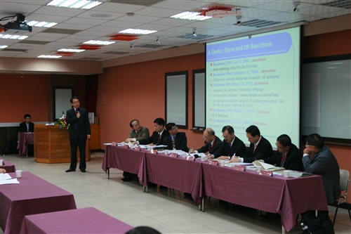 A Symposium on Asia-Pacific Security