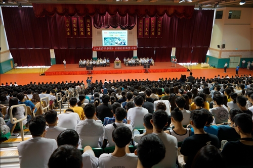 Welcoming New Students to Tamkang