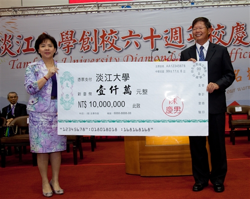 President Ma attends the Diamond Jubilee Official Ceremony