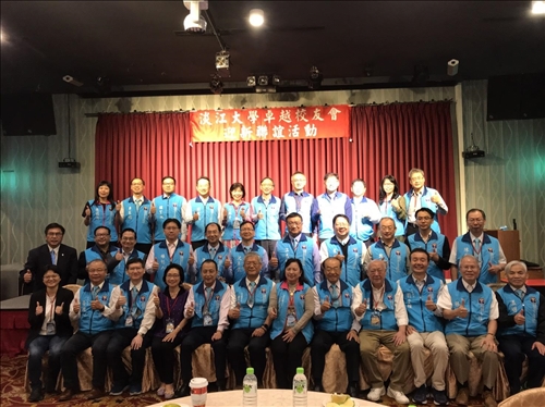 Dr. Lawrence Lin Announced President of the TKU Alumni Association