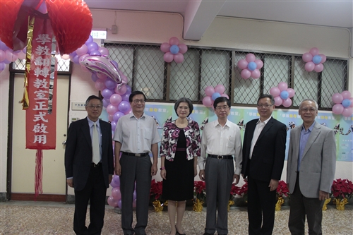 Flipped Classrooms Come to TKU