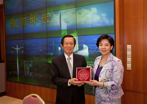 A Lecture by Foreign Minister Yang