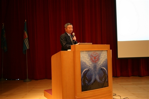 A Lecture at Lanyang