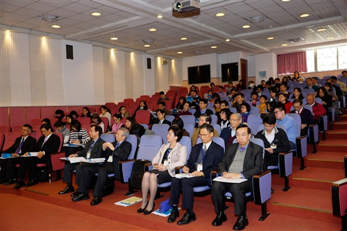 Total Quality Management Award Ceremony