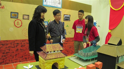 Culture Week Comes to TKU