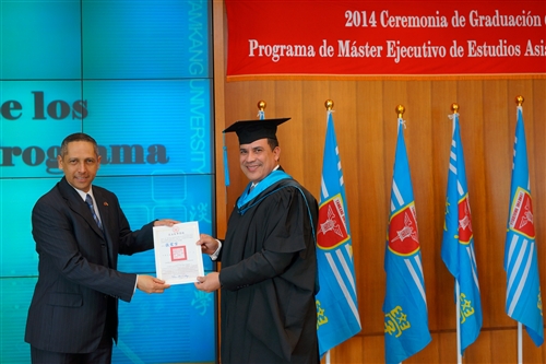 The E-Learning Exectutive Master
