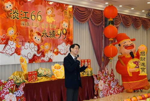 TKU Back to School Tea Party