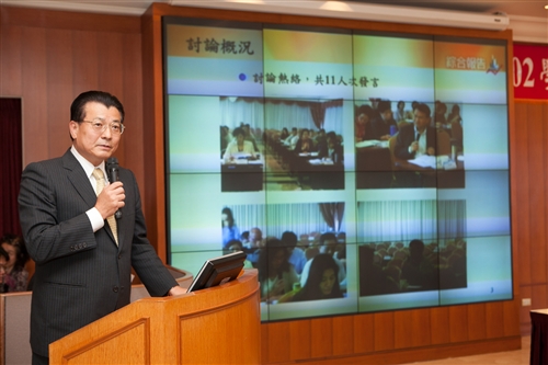 TKU Holds a Meeting to Discuss Its International Standing
