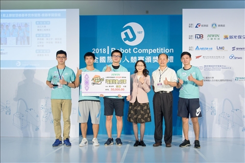 Tamkang Wins Big in the 11th Hiwin Intelligent Robotic Arm Competition