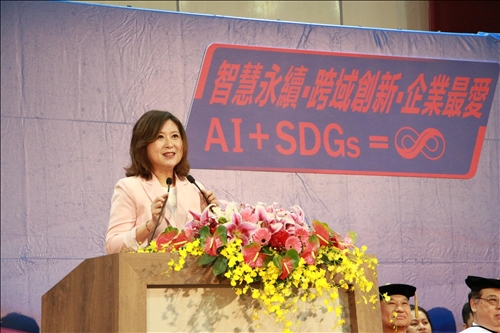 Graduation Ceremony - Digital Sustainable Blessings for Students