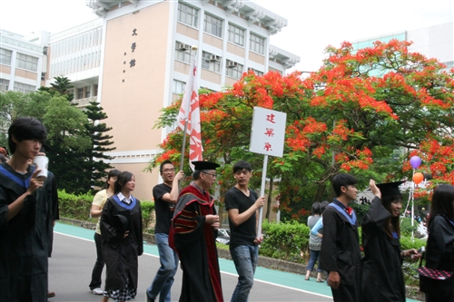 2013 Tamkang University Commencement