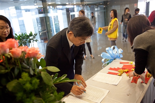 TKU Recognized for Hiring Disabled Employees