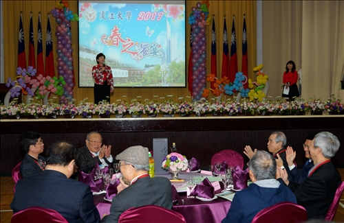 The 2017 TKU Alumni Spring Banquet