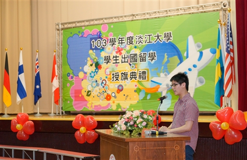 TKU Holds International Flag Ceremony