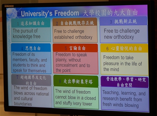President Chang Shares for World Book Day