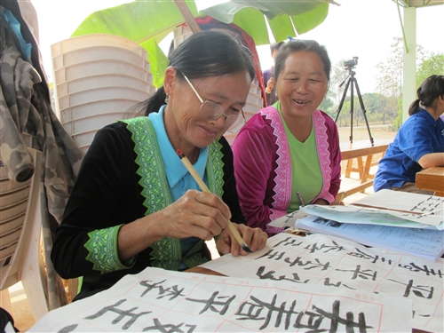 TKU Student Service Group Heads to Thailand to Teach Chinese