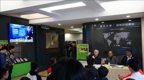 Two Events Discussing Security Issues in East Asia