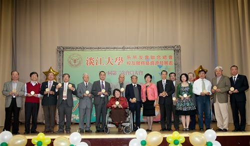 The 2013 Alumni Spring Banquet