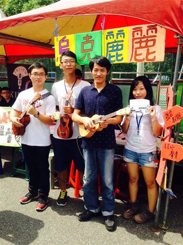 Student Club Enrollment Exhibition Takes Place