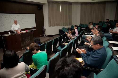 A Famous Probabilist Talks at Tamkang