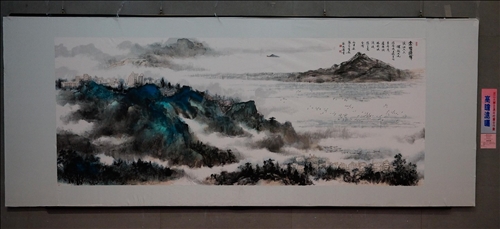 An International Art Exhibition at Tamkang